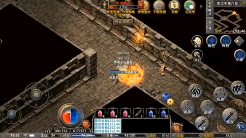 一键变现！传奇私服装备回收高效指南