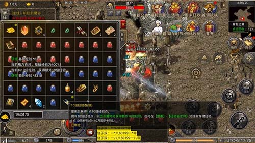 单职业传奇道士宝宝选择攻略：不同阶段的蕞佳搭配