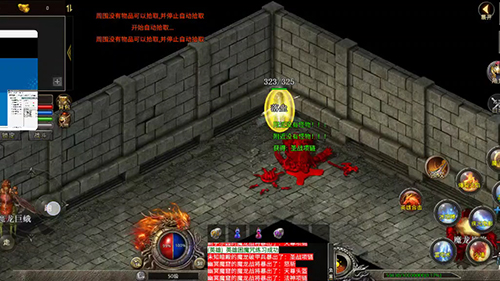 1.76复古传奇“圣域远征”活动玩法与奖励全解析