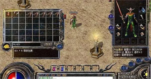 单职业传奇祝福油使用技巧：如何稳定提升武器幸运