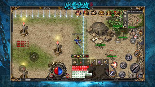 刚开一秒传奇战士英雄搭配指南：哪种组合蕞适合你？