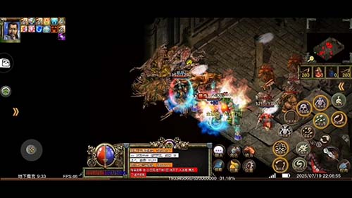 单职业传奇法师职业升级加速攻略，效率提升300%