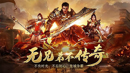 单职业传奇道士英雄解析：究竟能否召唤强大月灵？