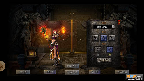 单职业传奇高玩法师实战手册：走位与战斗技巧全解析