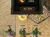 1.76复古传奇小白突破指南：如何实现从零到英雄的蜕变