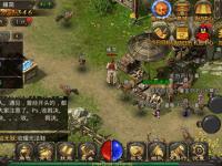 道法组合深度测评：单职业传奇中它究竟强不强？