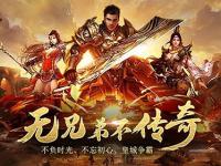 单职业传奇道士英雄解析：究竟能否召唤强大月灵？