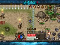 单职业传奇高手对决精髓：掌握这几点，立于不败之地